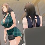 抑欲人妻