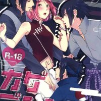 hentai hot cunnilingus