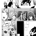 hardcore bestiality manga