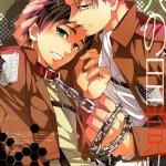 yaoi hard snk mangas español