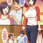 komik mama hentai sub indo
