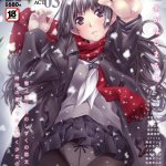 恥辱の森act8