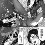斗罗h漫画