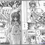 美人鱼 r18