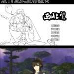 剑三h