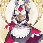 八重神子本子
