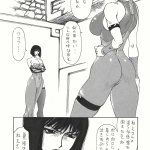 hentai manga catfight