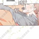 与岳母同居 禁漫画岛