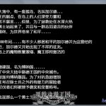 儿岛未生漫画汉化