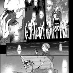 yaoi hard snk mangas español