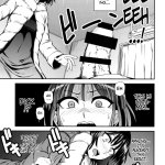 one punch manhentai