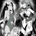 gay 18 with toys manga