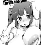 hentai kaihou tokku gakuen enkou