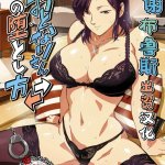 komik hentai full color