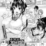 hentai chichiiro toiki 2 vietsub