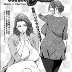 hentai milftoon sub indo