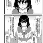 狮子王h漫