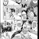 欺母gibo中篇