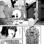 one punch manhentai