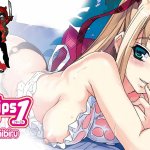 furueru kuchibiru hd