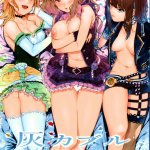 hentai foursome yaoi