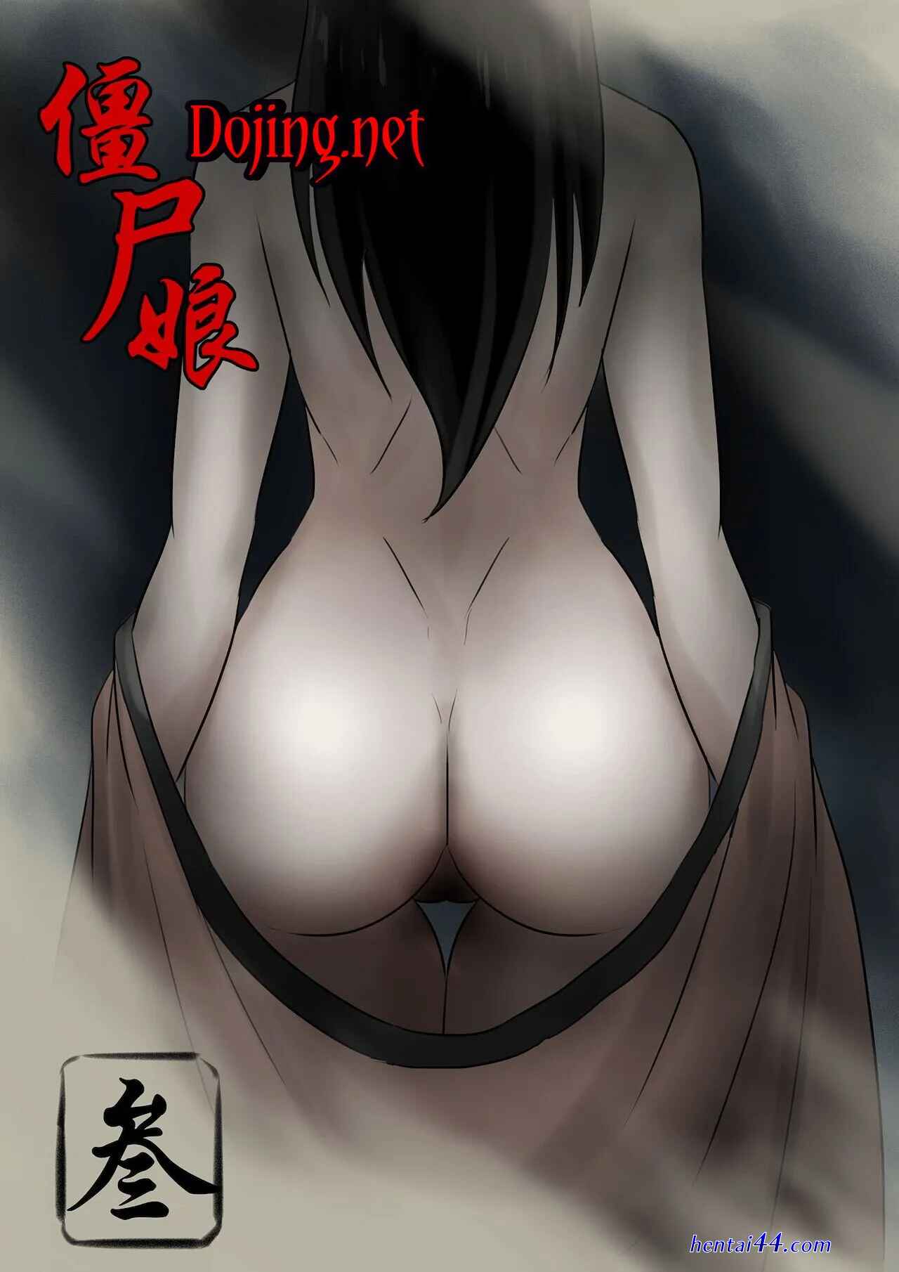 Indonesia doujin hentai hijab