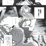 kotoha hashibira hentai