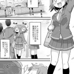 hentaiz sex toy sm