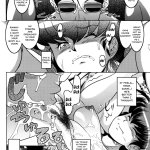 labia stretch hentai