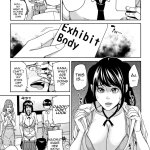 hentai doujinshi insest eng