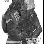 同文城漫画