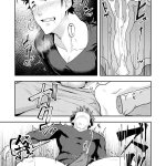 fuyuyasumi no homo chapter 1 page 1-read hentai manga.