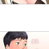 享乐补习街