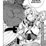 elinaise hentai