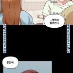 조카딸 manhwa raw
