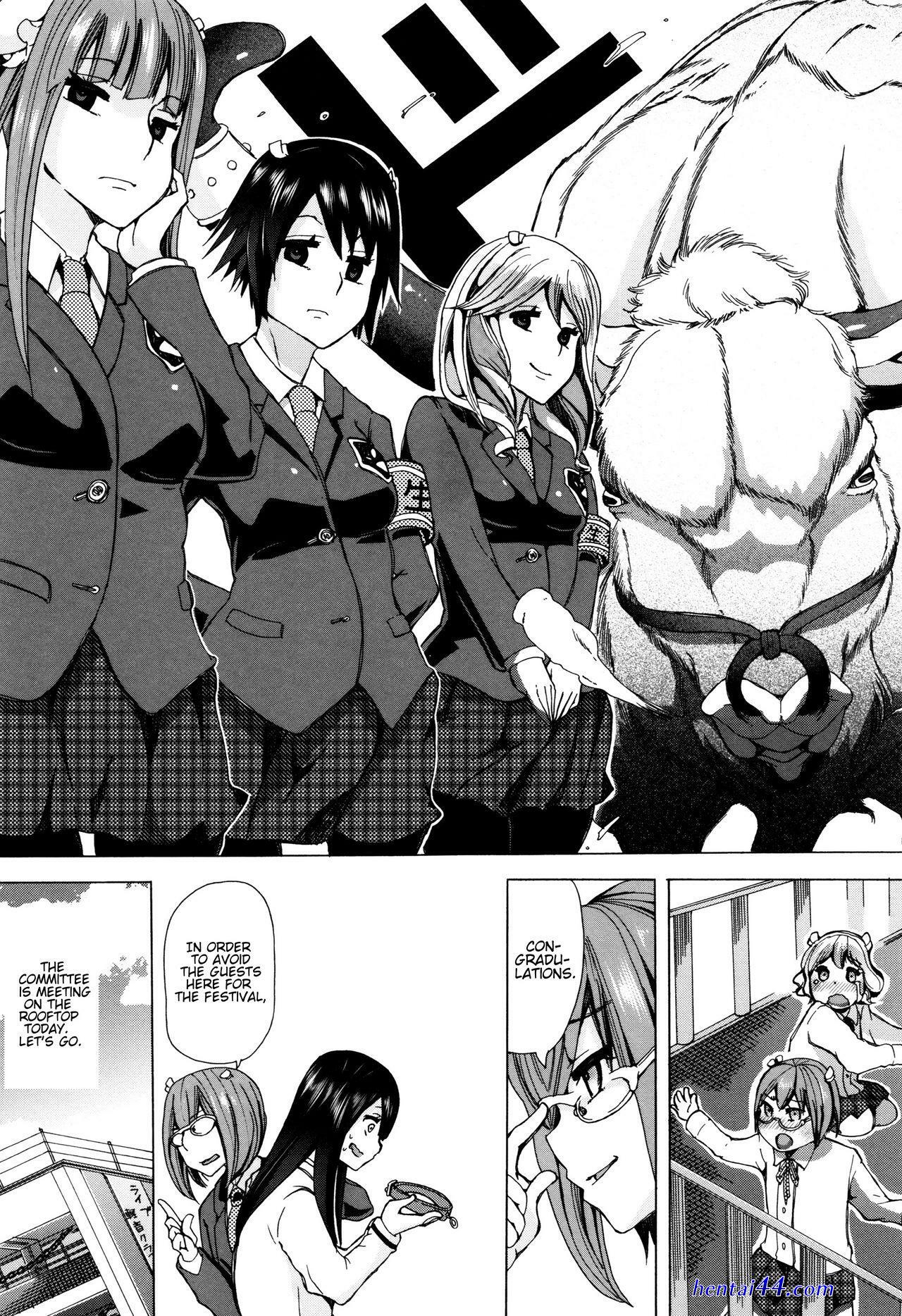 Hardcore bestiality manga