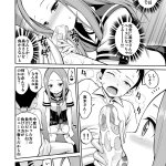 karakai jouzu hentai