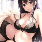 onee san hentai