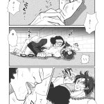gay nipple play manga