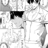 yaoi sex big penis