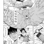 熟女色情漫画