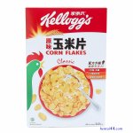 s-flake h漫