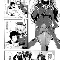miyashiro sousuke doujinshi