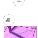 享乐补习街