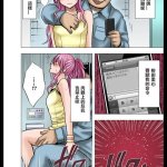 kaos汉化禁漫