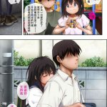 みだれうち汉化