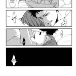 todo x yuji dj muramura manga sex