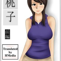 komik hentai pejuku keluar di meki ibu temanku bahasa indonesia