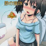 hentai suzu girls