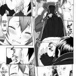 sao silica hentai